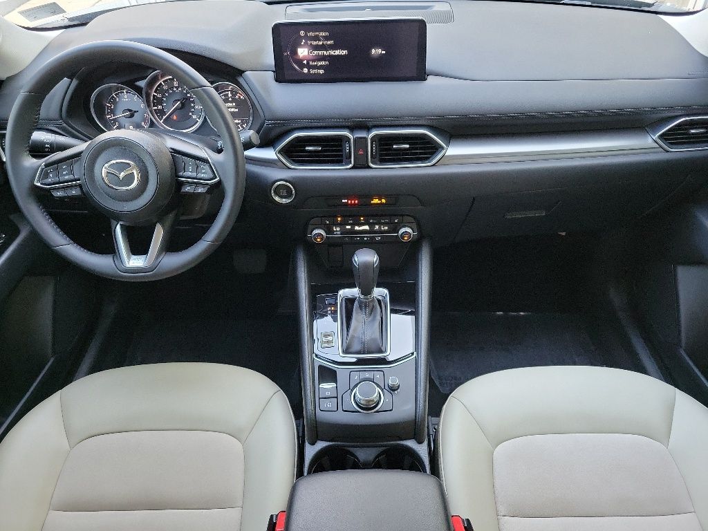 Thumbnail: 2023 Mazda CX-5 - 18