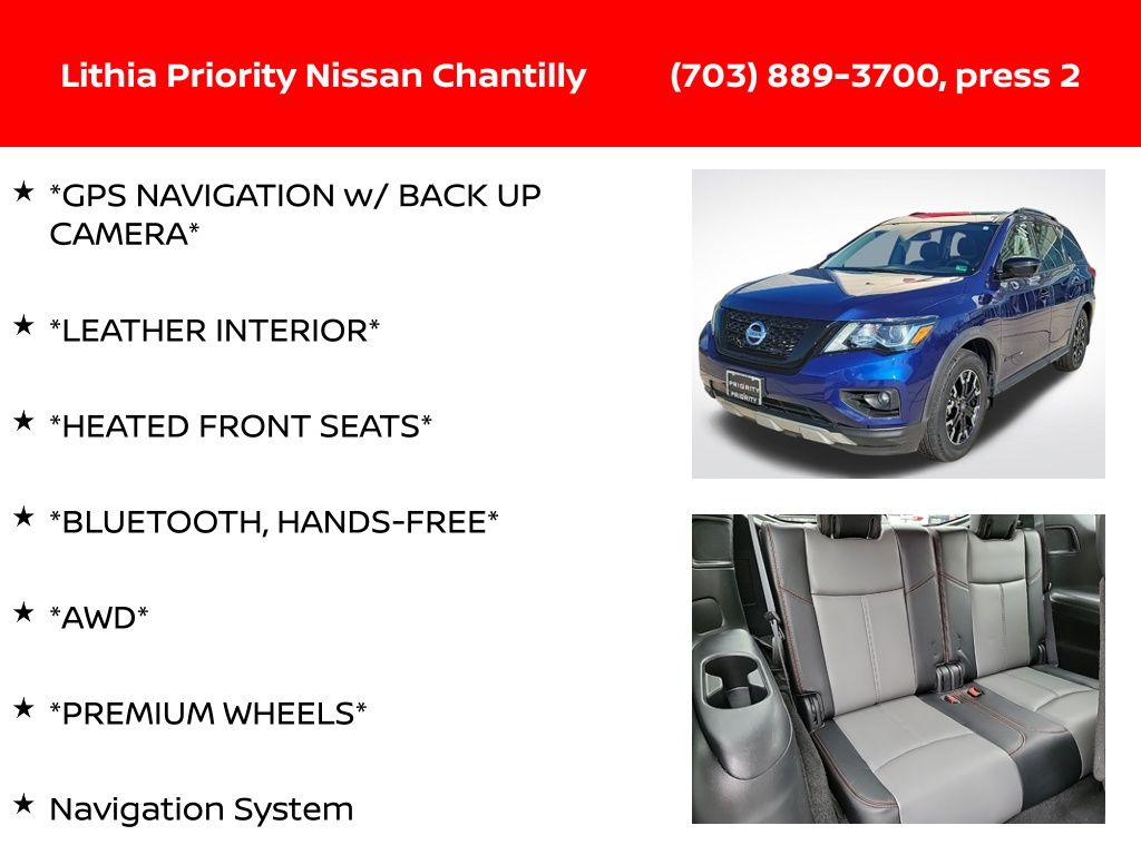 Thumbnail: 2020 Nissan Pathfinder - 6