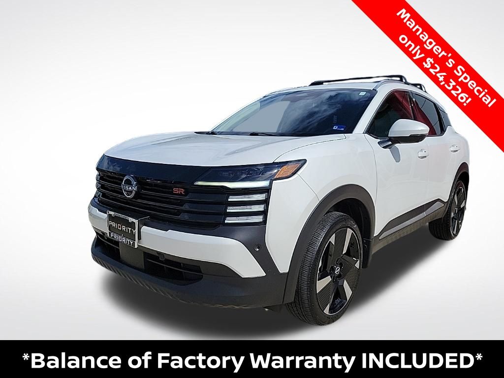 Thumbnail: 2025 Nissan Kicks - 1