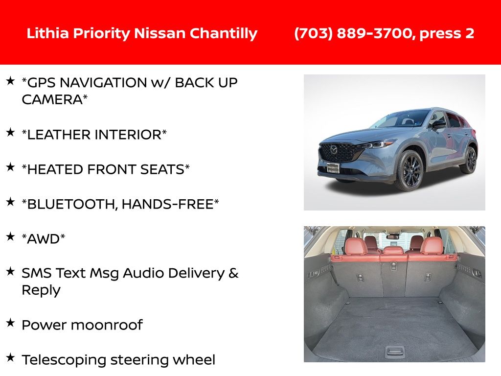 Thumbnail: 2023 Mazda CX-5 - 6