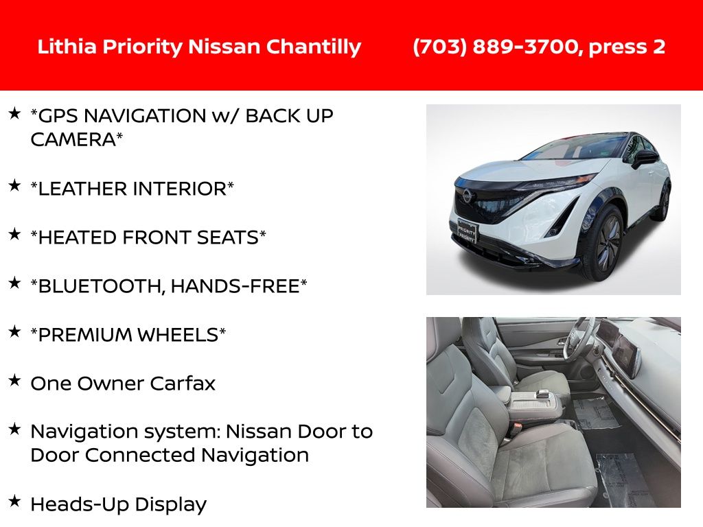 Thumbnail: 2023 Nissan Ariya - 6