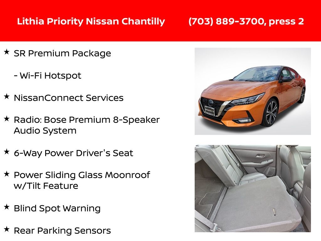 Thumbnail: 2023 Nissan Sentra - 18
