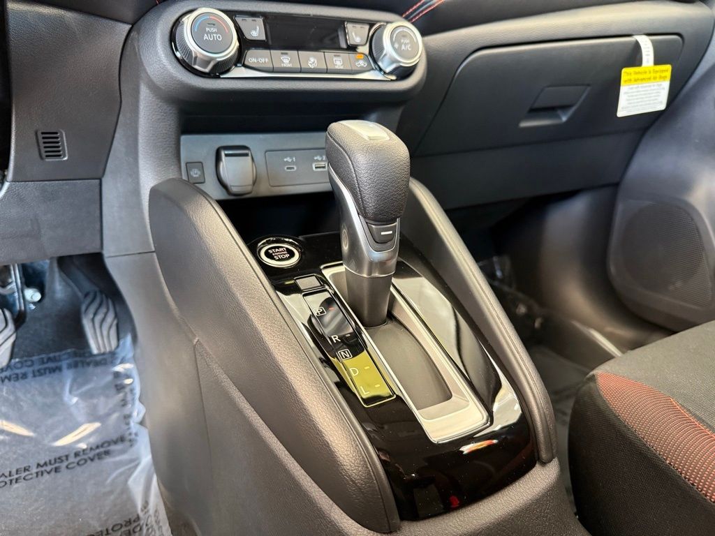 Thumbnail: 2025 Nissan Versa - 23