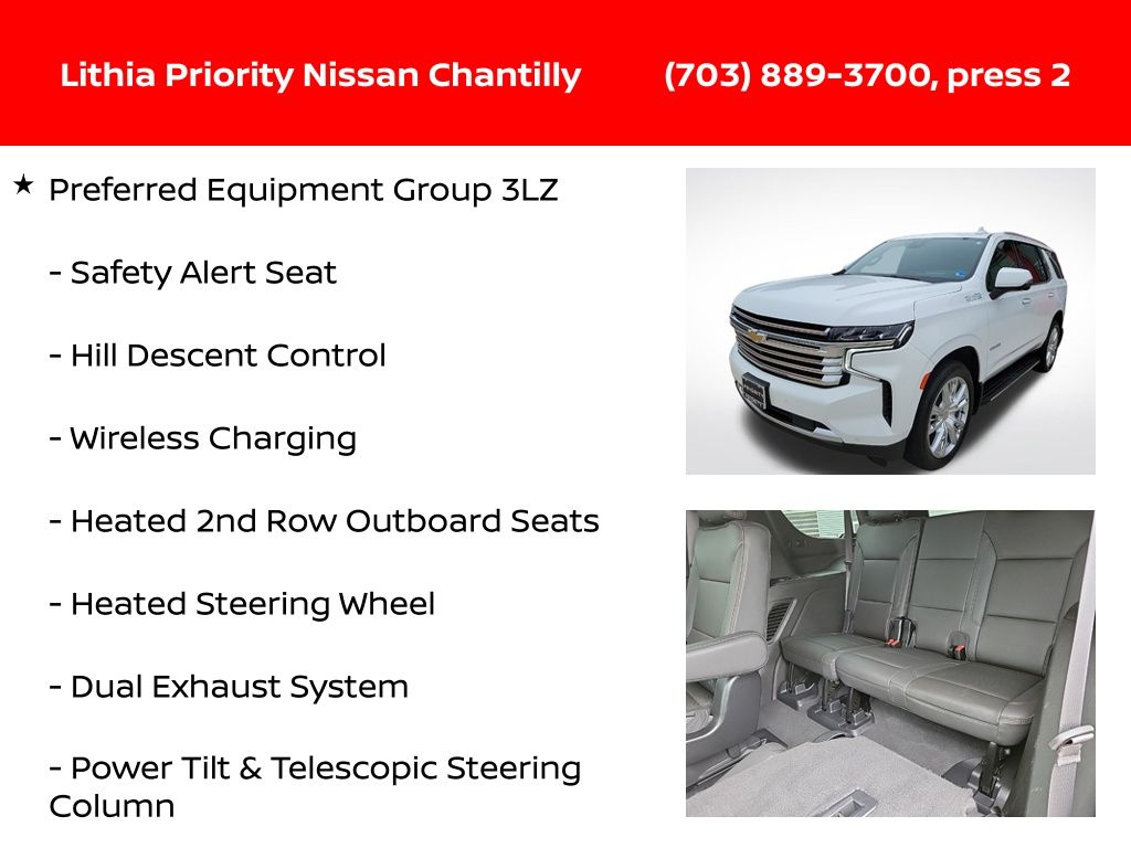 Thumbnail: 2023 Chevrolet Tahoe - 18