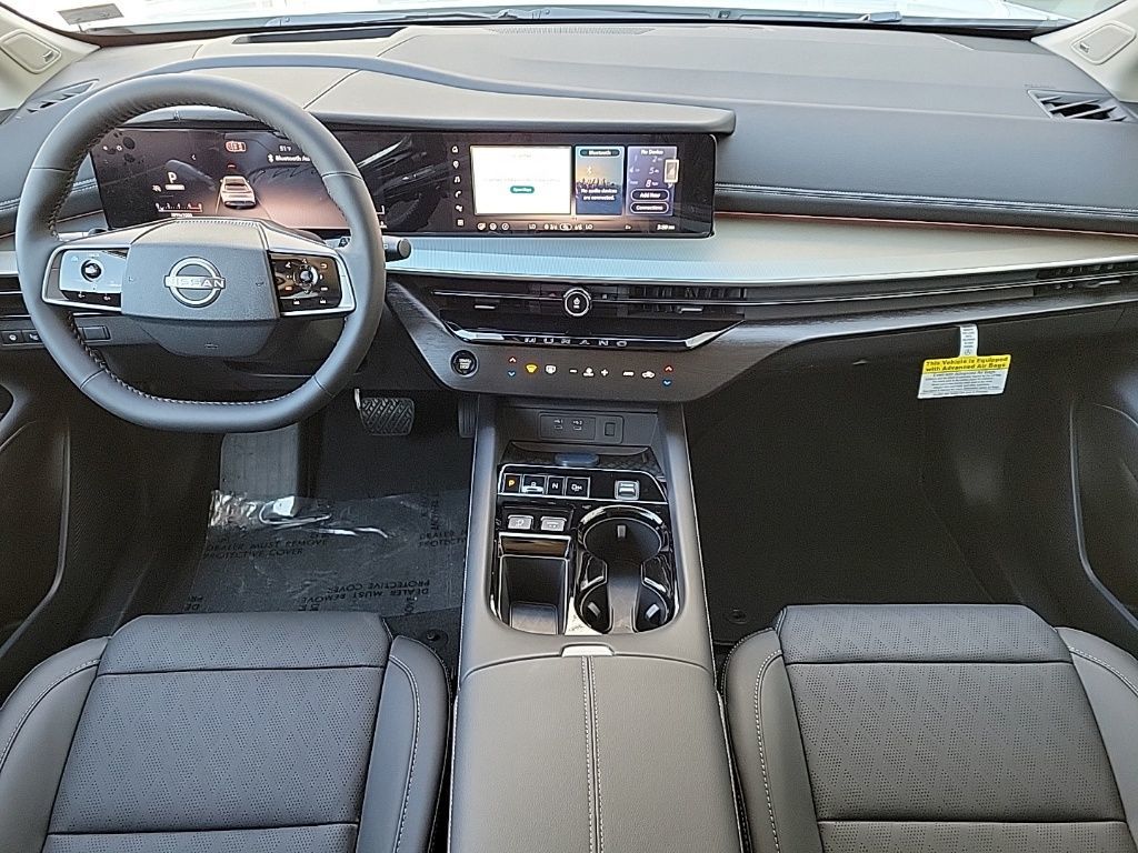 Thumbnail: 2026 Nissan Murano - 22