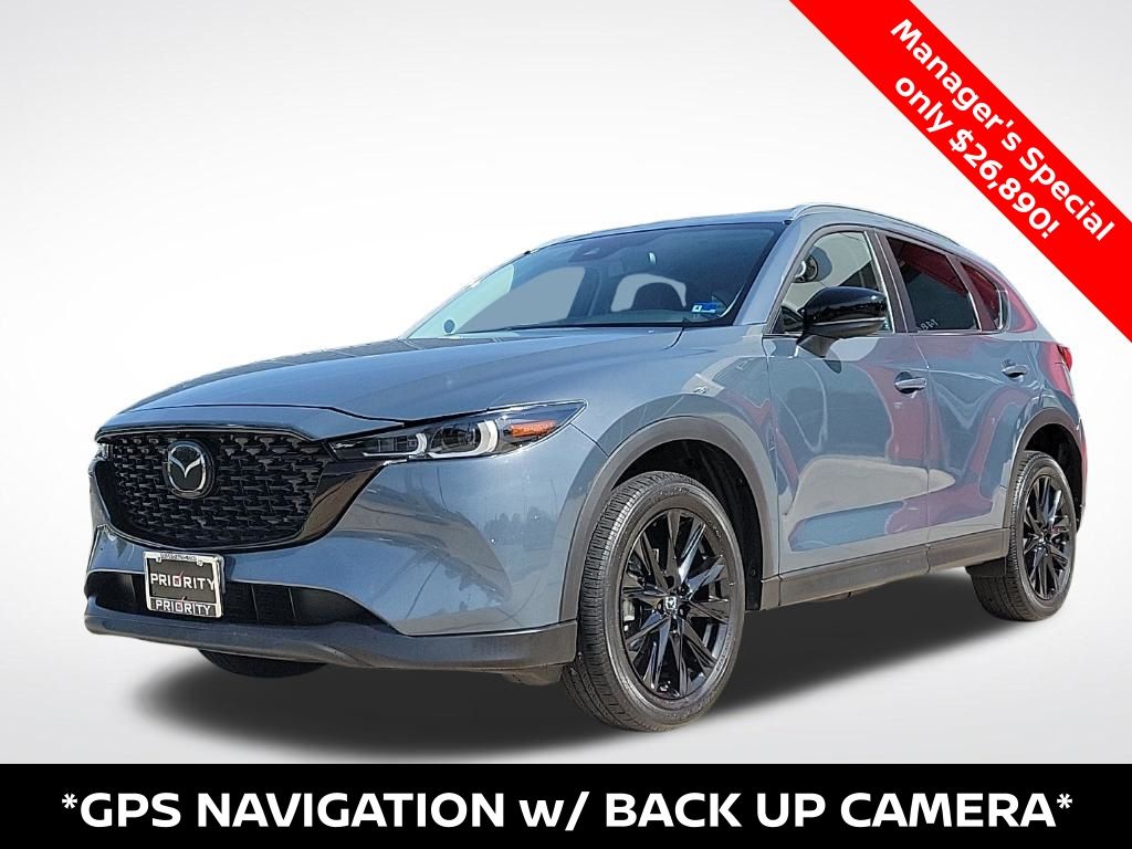 Thumbnail: 2023 Mazda CX-5 - 1