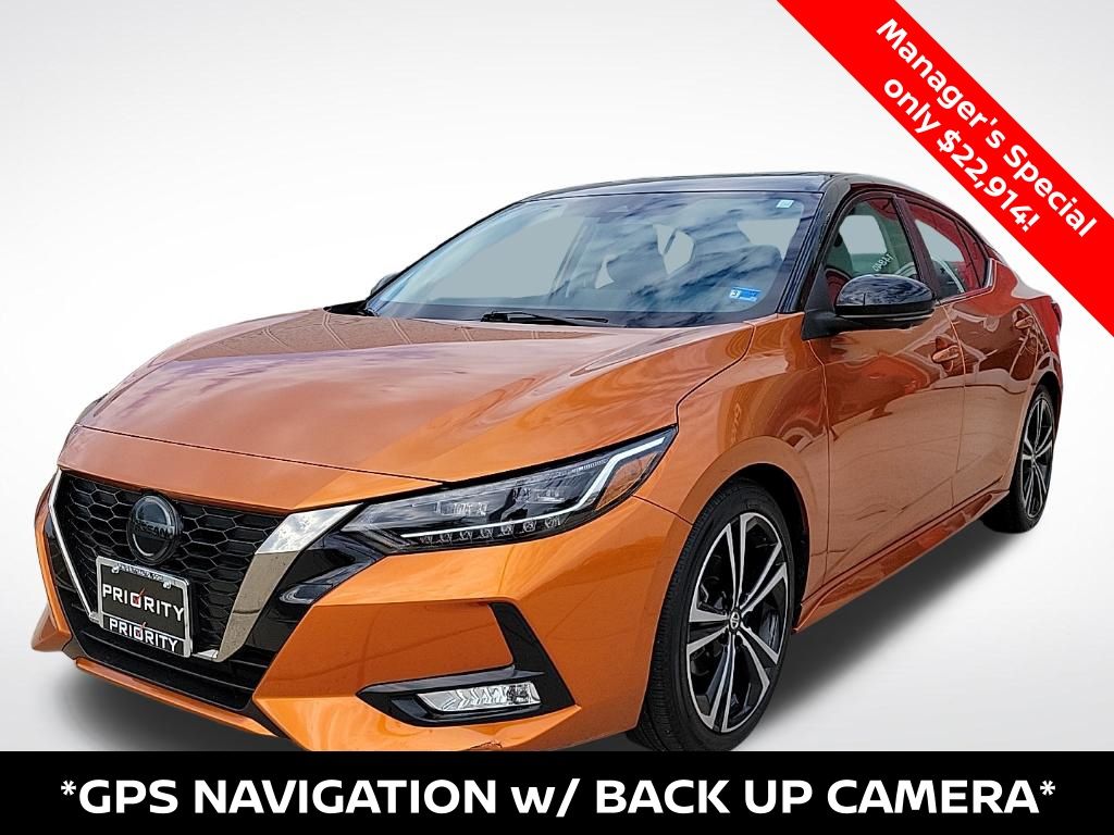 Thumbnail: 2023 Nissan Sentra - 1