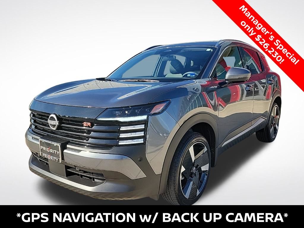 Thumbnail: 2025 Nissan Kicks - 1