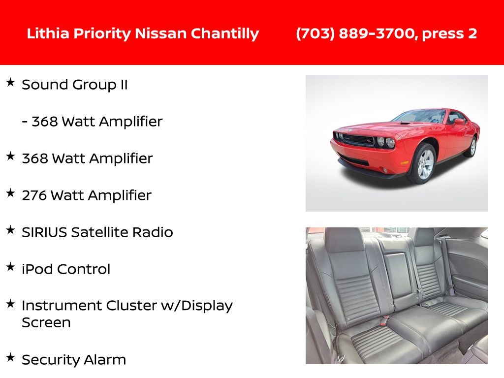 Thumbnail: 2010 Dodge Challenger - 24