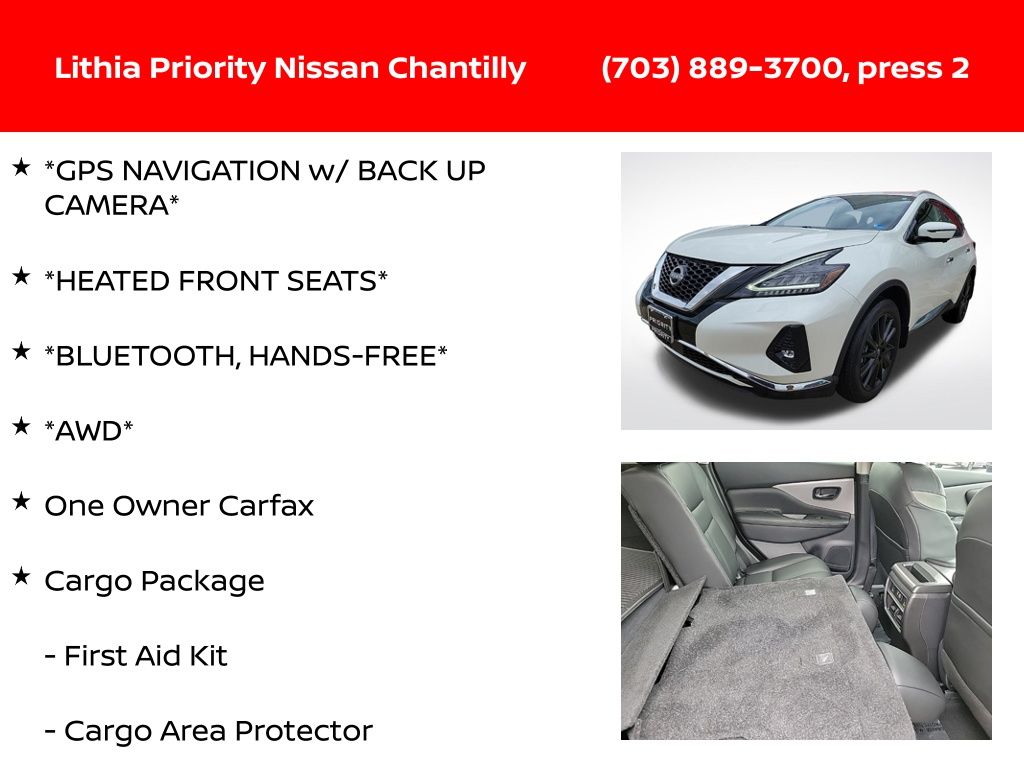 Thumbnail: 2023 Nissan Murano - 6