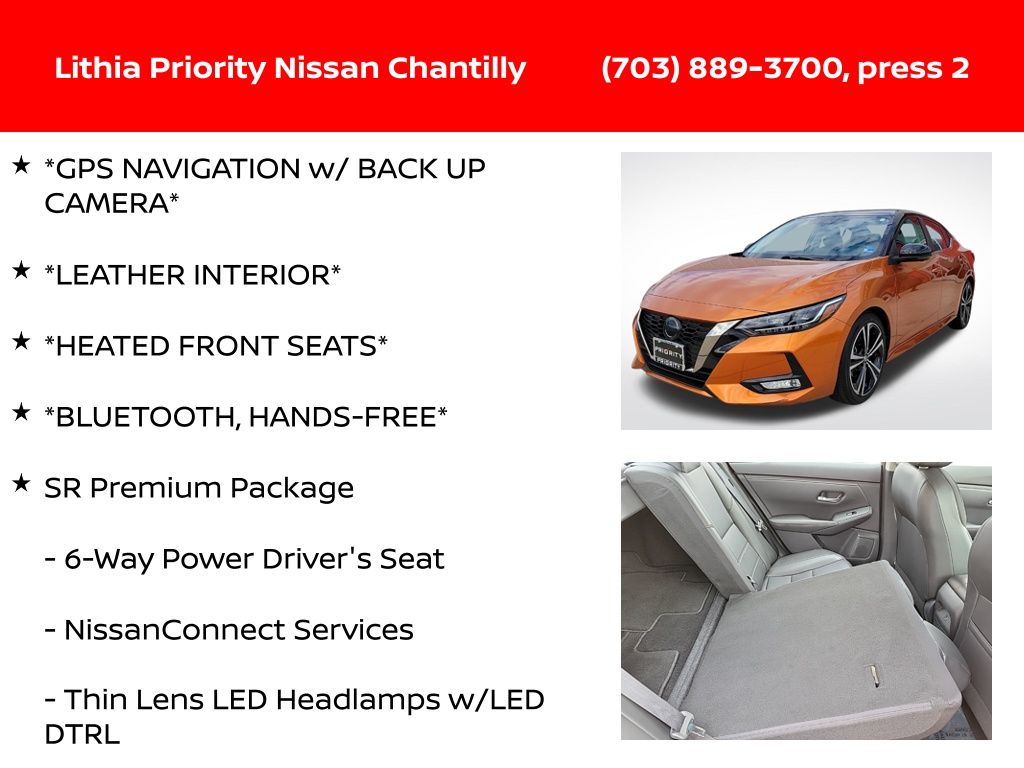 Thumbnail: 2023 Nissan Sentra - 6