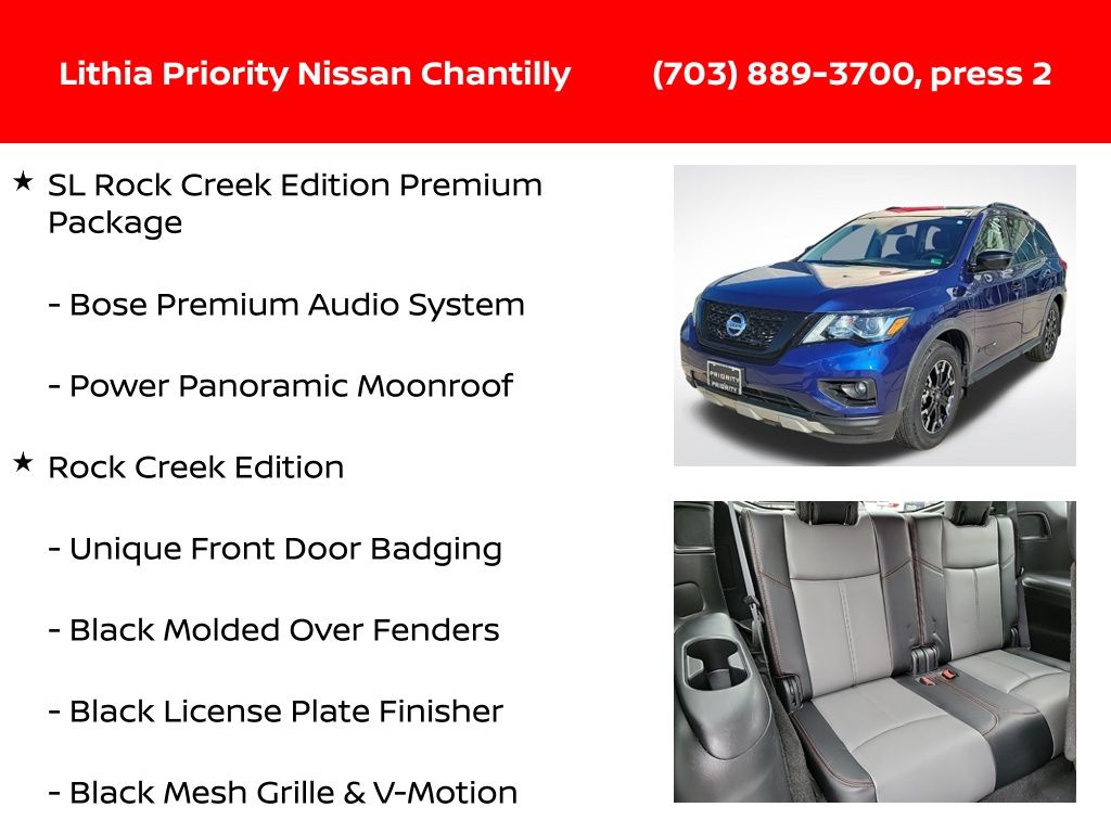 Thumbnail: 2020 Nissan Pathfinder - 12