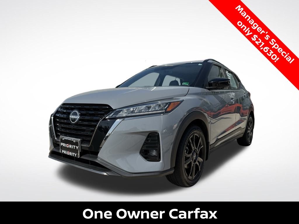 2022 Nissan Kicks SR -
                  Chantilly, VA