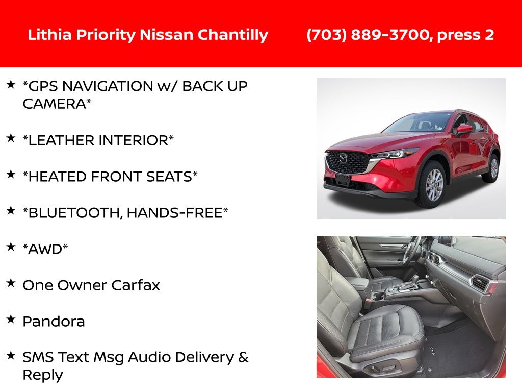 Thumbnail: 2023 Mazda CX-5 - 6