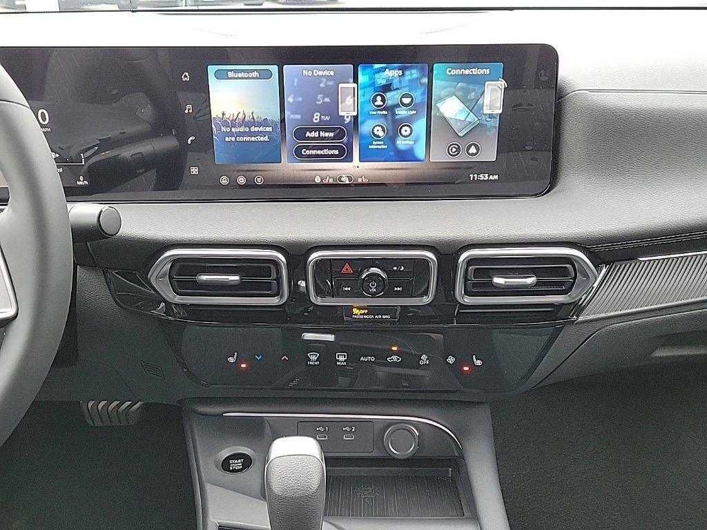 Thumbnail: 2026 Nissan Sentra - 25