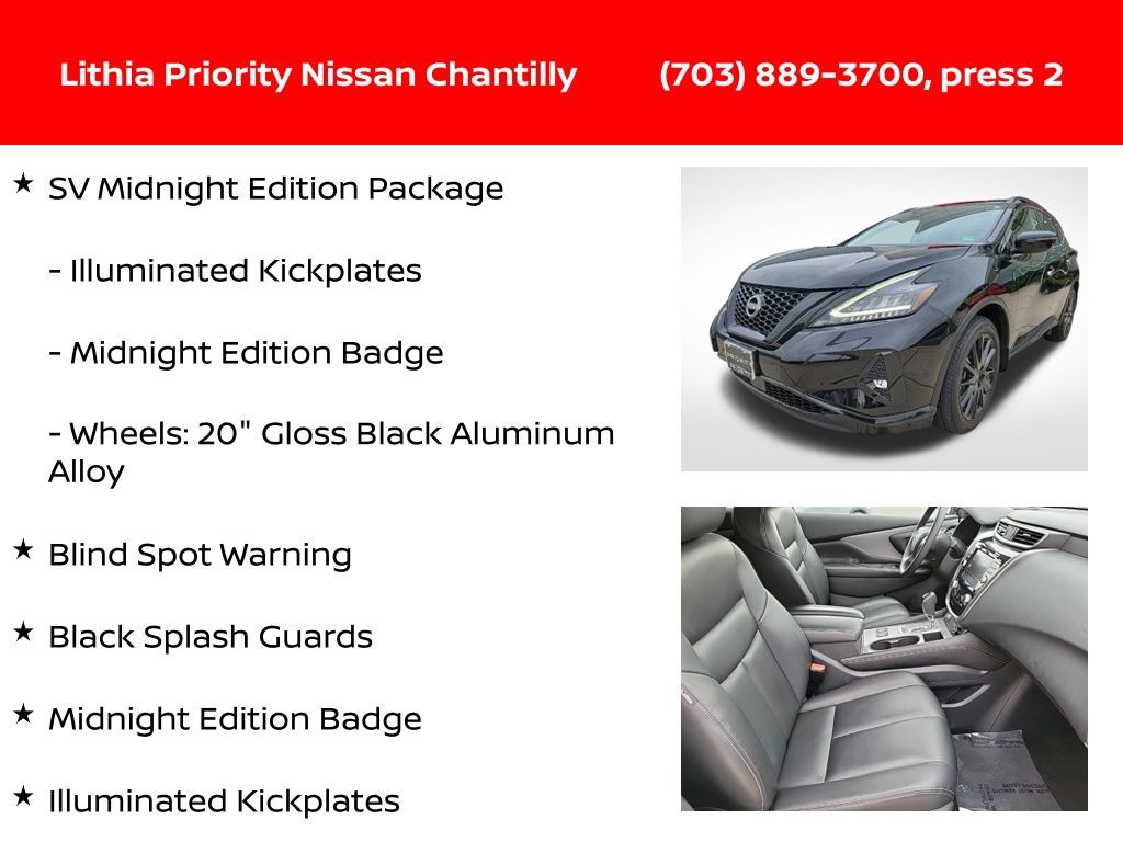 Thumbnail: 2024 Nissan Murano - 12