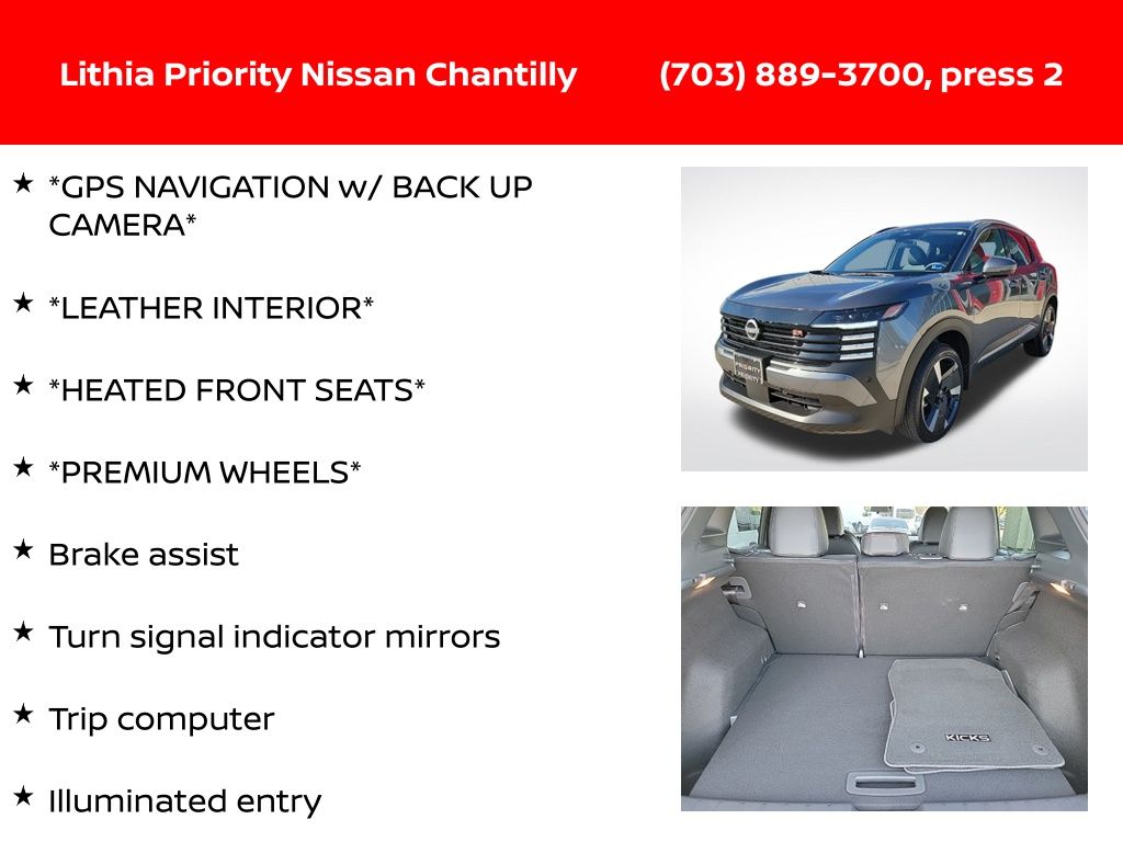 Thumbnail: 2025 Nissan Kicks - 6