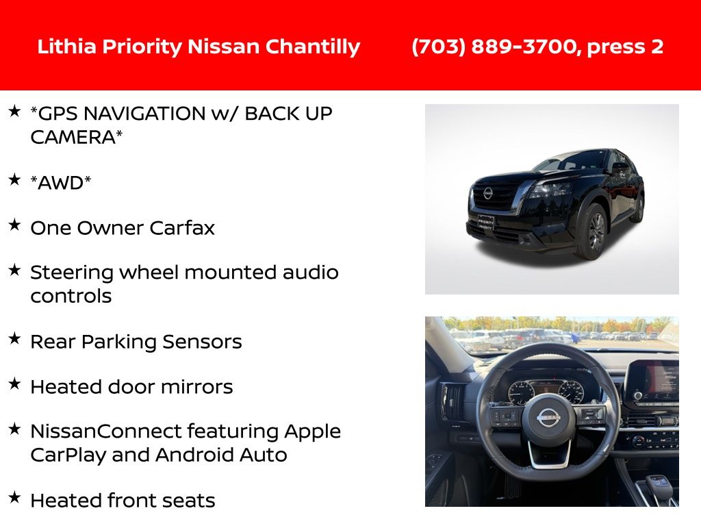 Thumbnail: 2024 Nissan Pathfinder - 6