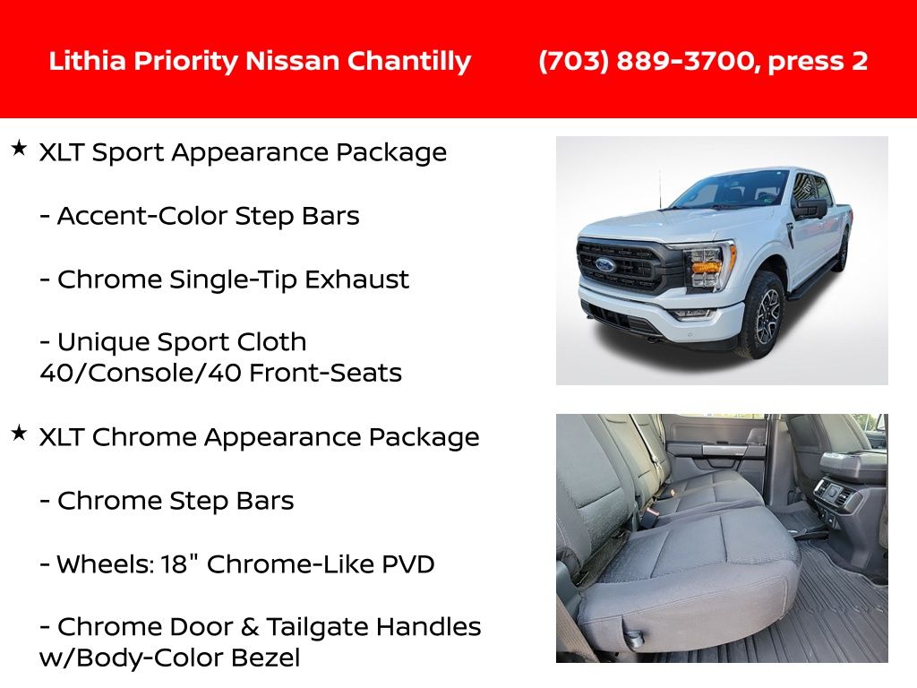 Thumbnail: 2021 Ford F-150 - 30