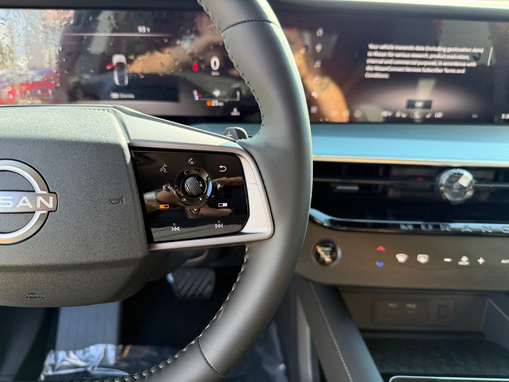 Thumbnail: 2025 Nissan Murano - 17