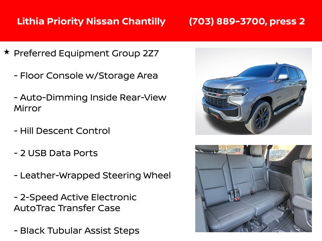 Thumbnail: 2021 Chevrolet Tahoe - 18