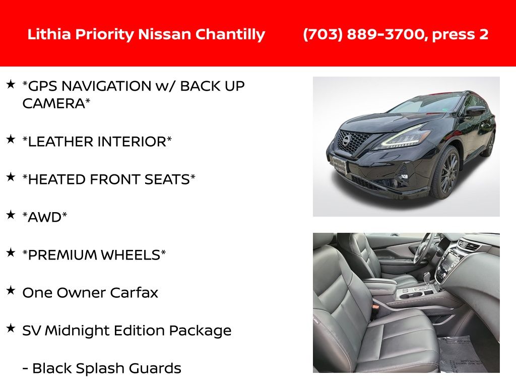 Thumbnail: 2024 Nissan Murano - 6