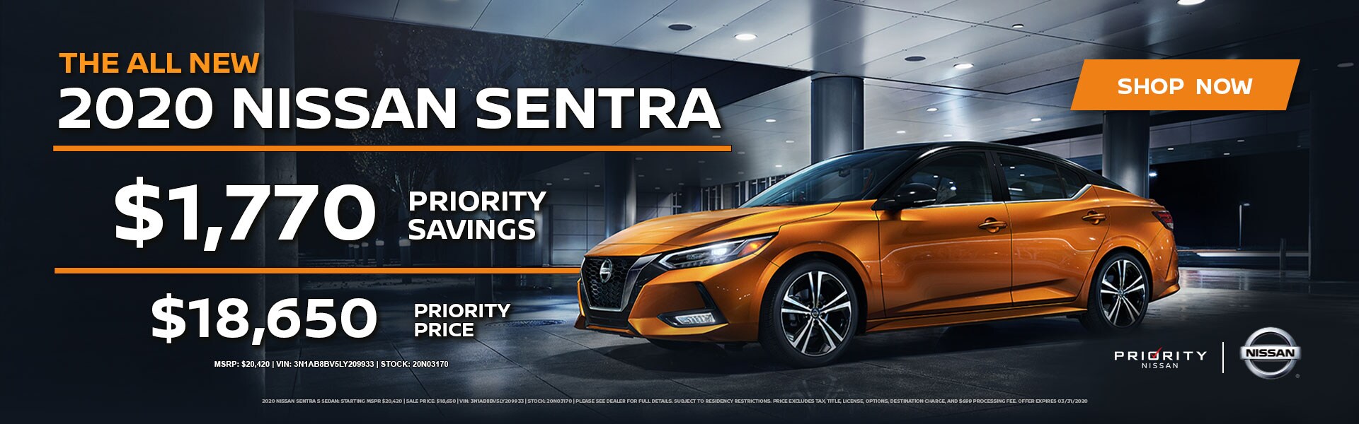 Масло va nissan