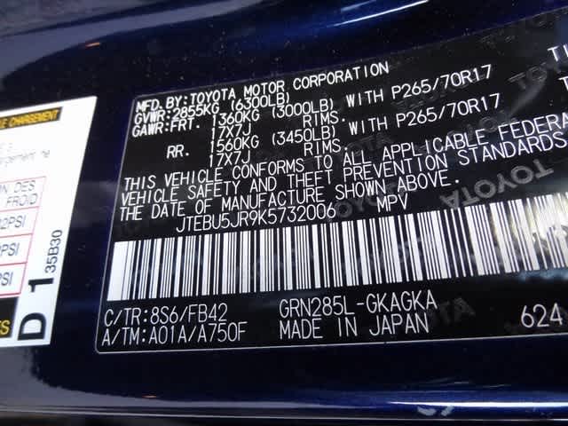 Thumbnail: 2019 Toyota 4Runner - 39