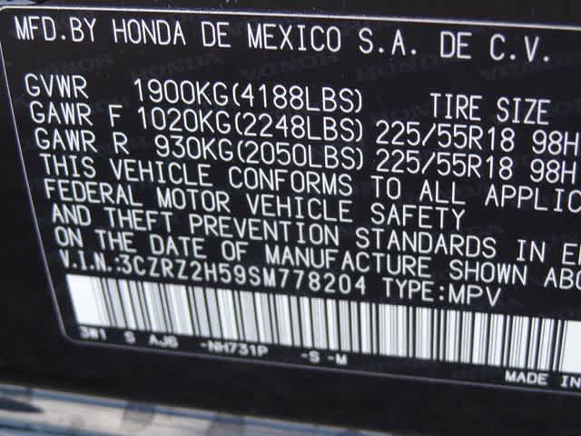 Thumbnail: 2025 Honda HR-V - 39