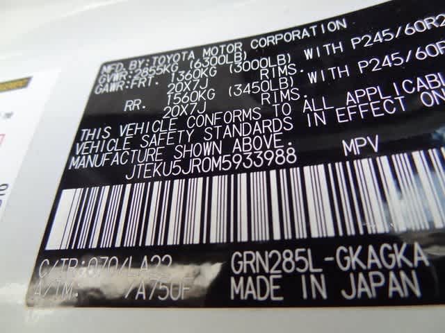 Thumbnail: 2021 Toyota 4Runner - 45