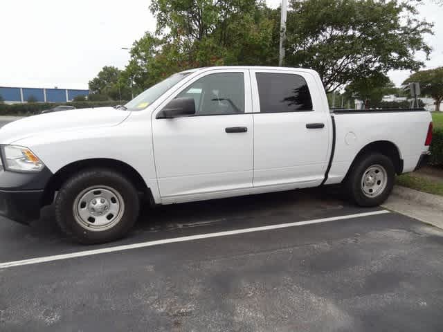 Thumbnail: 2016 RAM 1500 - 7