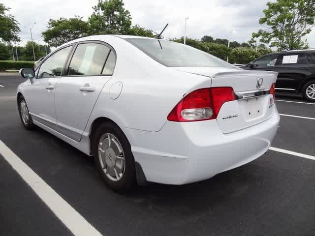 2010 Honda Civic SE 8