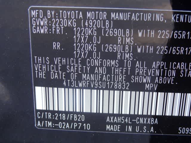 Thumbnail: 2025 Toyota RAV4 - 34