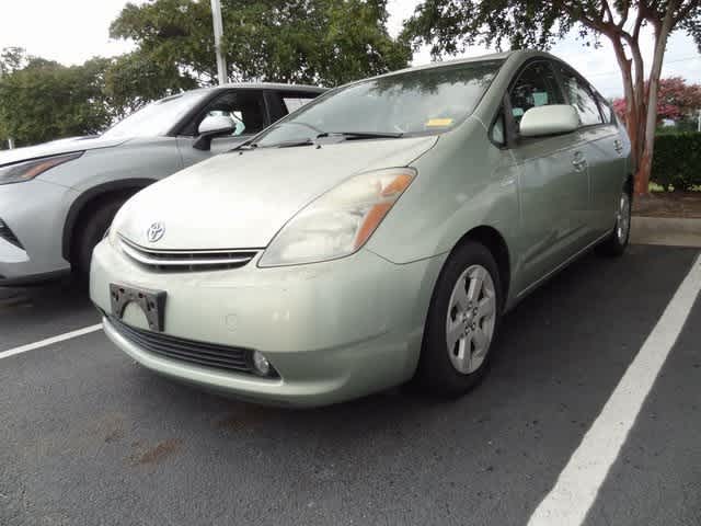 2009 Toyota Prius  -
                  Chesapeake, VA