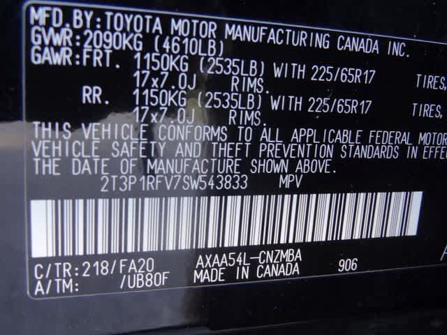 Thumbnail: 2025 Toyota RAV4 - 41