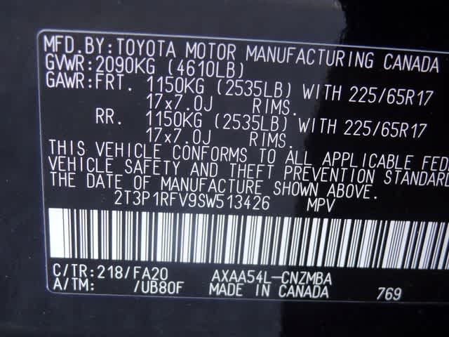 Thumbnail: 2025 Toyota RAV4 - 33