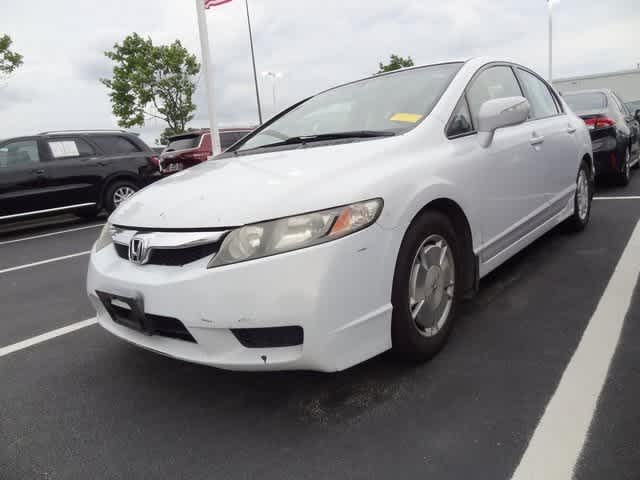 2010 Honda Civic SE -
                  Chesapeake, VA