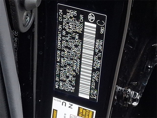 Thumbnail: 2024 Toyota Crown - 29