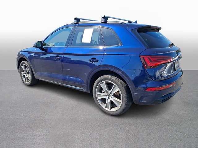 Thumbnail: 2025 Audi Q5 - 6