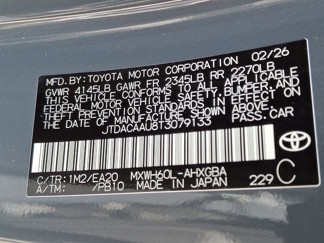 Thumbnail: 2026 Toyota Prius - 21