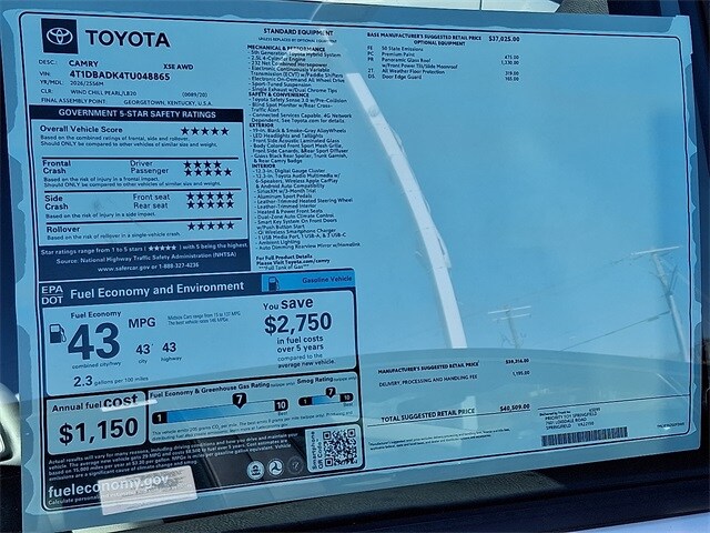 Thumbnail: 2026 Toyota Camry - 23