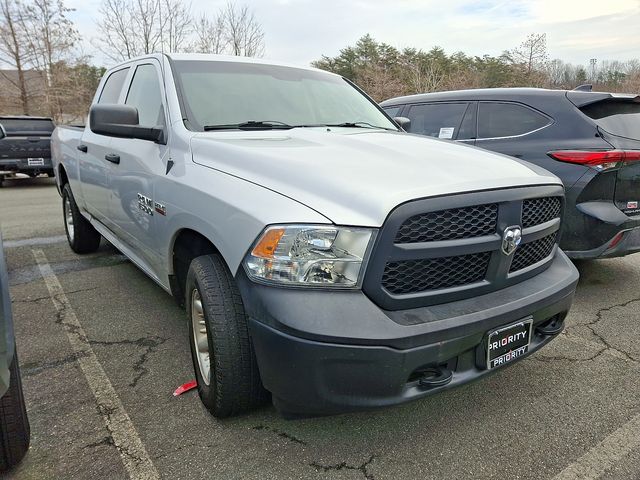 Thumbnail: 2015 RAM 1500 - 5