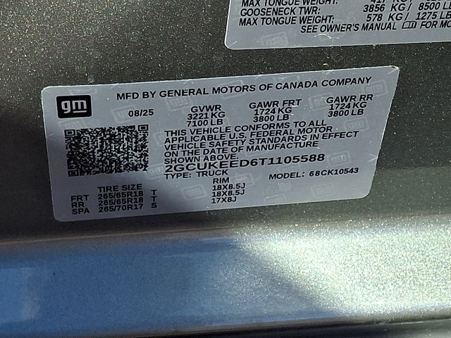 Thumbnail: 2026 Chevrolet Silverado 1500 - 29