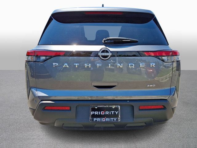 Thumbnail: 2025 Nissan Pathfinder - 5