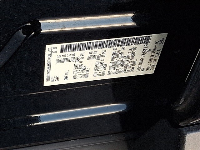 Thumbnail: 2023 Nissan Rogue - 28