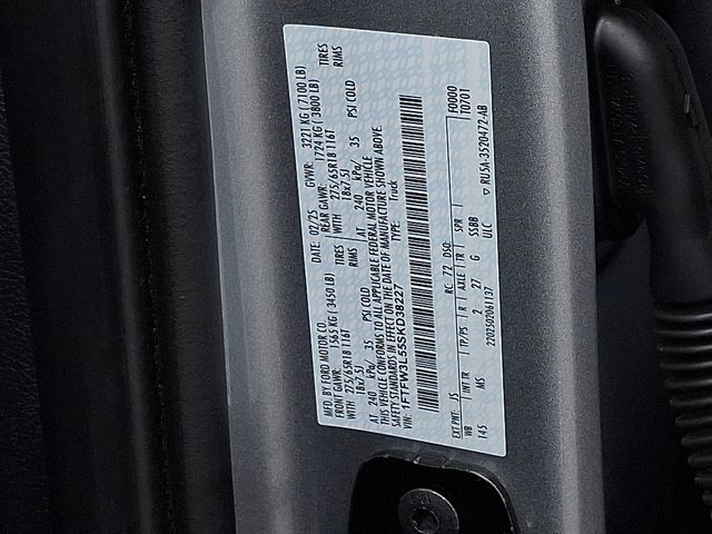 Thumbnail: 2025 Ford F-150 - 28