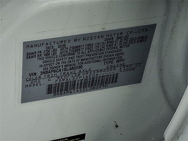 Thumbnail: 2025 Nissan Kicks - 27