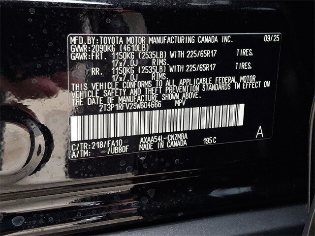 Thumbnail: 2025 Toyota RAV4 - 20