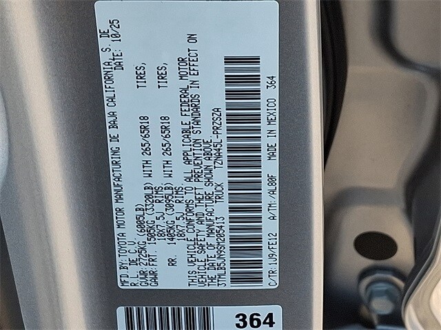 Thumbnail: 2025 Toyota Tacoma - 21