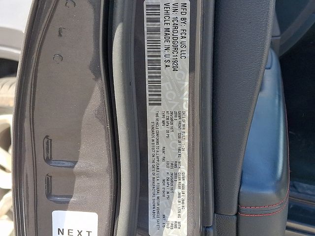 Thumbnail: 2024 Dodge Durango - 32